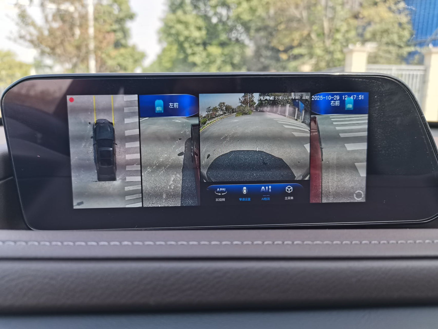 2021 Mazda CX-30 2.0L Automatic SUV