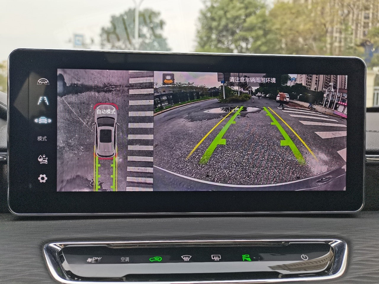 Haval First Love 2021 1.5T Автоматическое Big Three Edition