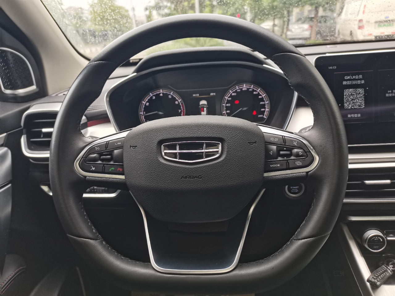 Geely Binyue 2021 1.4T DCT Алмазное издание