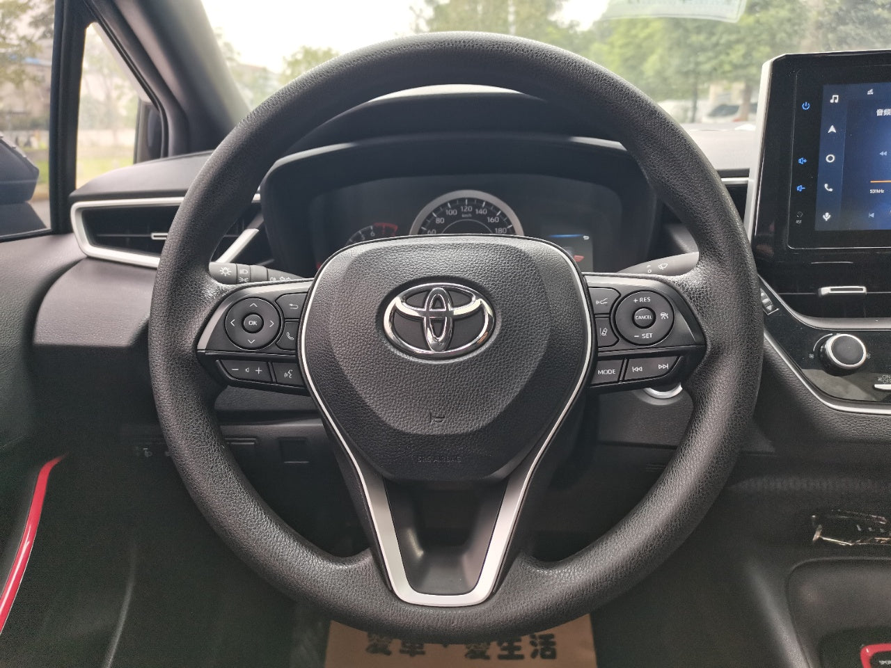 Toyota Corolla 2022 185T CVT Sport