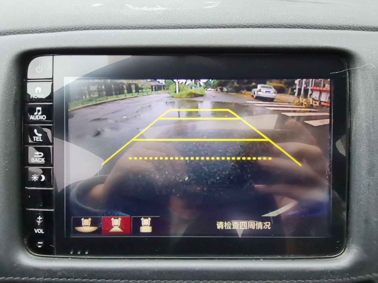 Honda XR-V 2021 1.5L CVT Комфортное издание