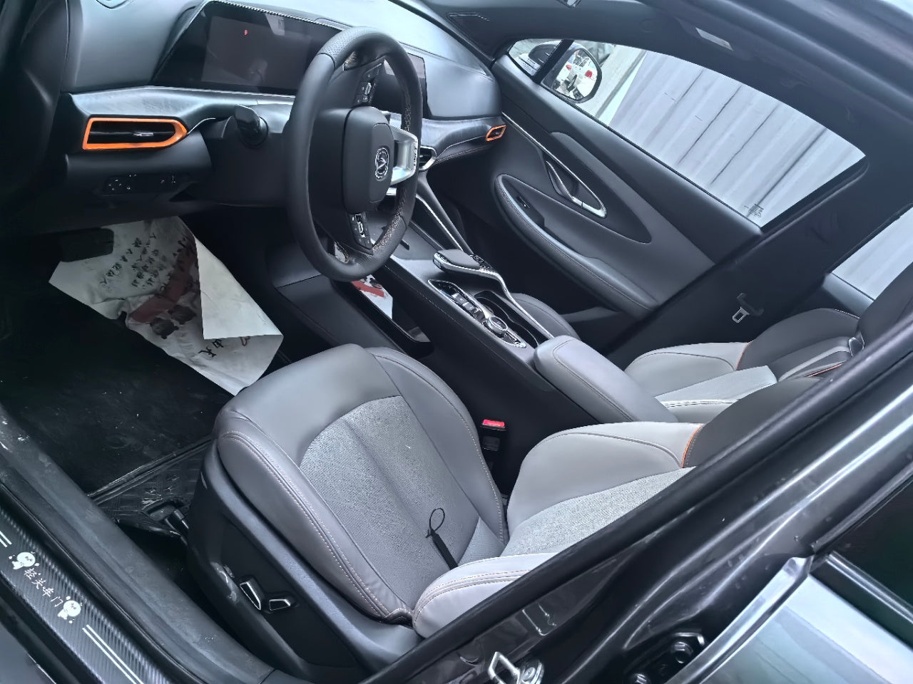 Changan UNI-T 2022 1.5T Prestige Edition