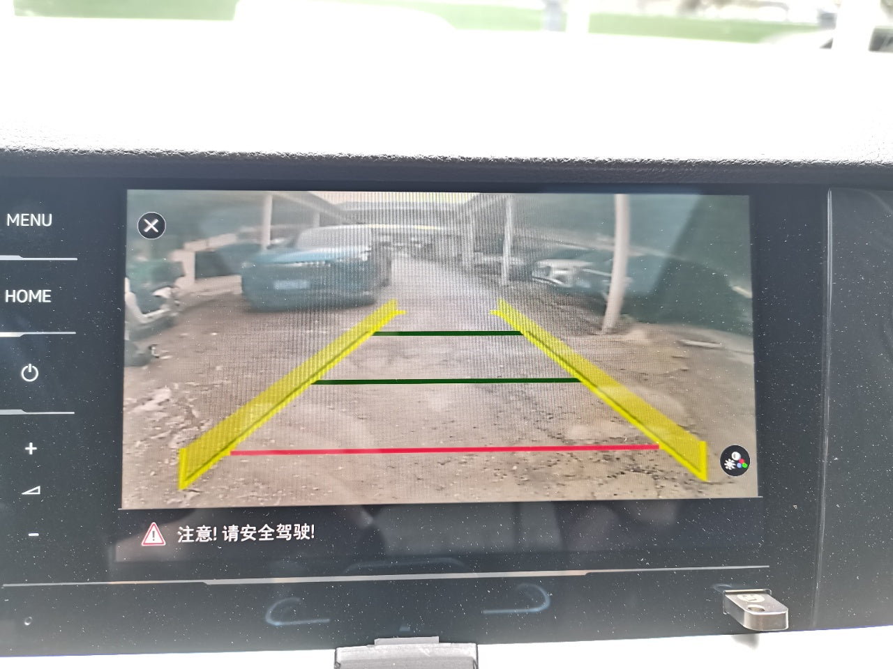 Volkswagen Lavida 2022 280TSI DSG Комфортное издание