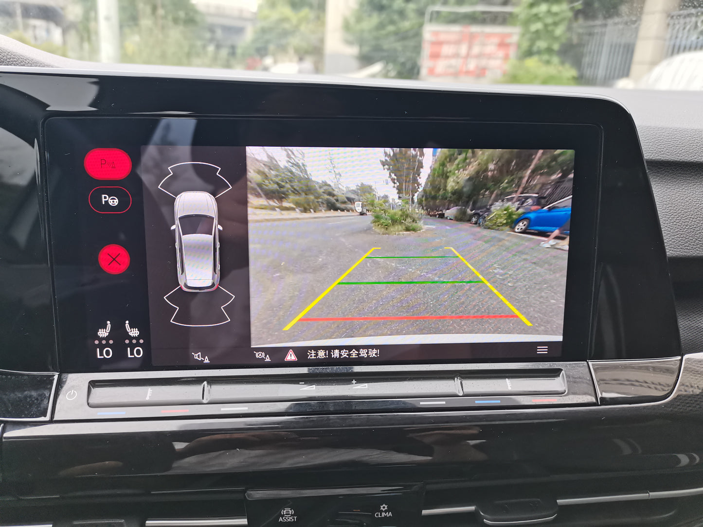 Volkswagen Golf 2021 280TSI DSG R-Line