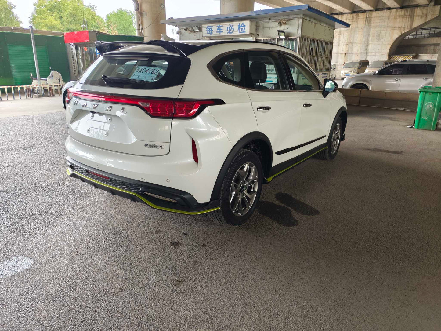 Haval Red Rabbit 2022 Ultimate Edition 1.5T Фиолетовый медный кролик