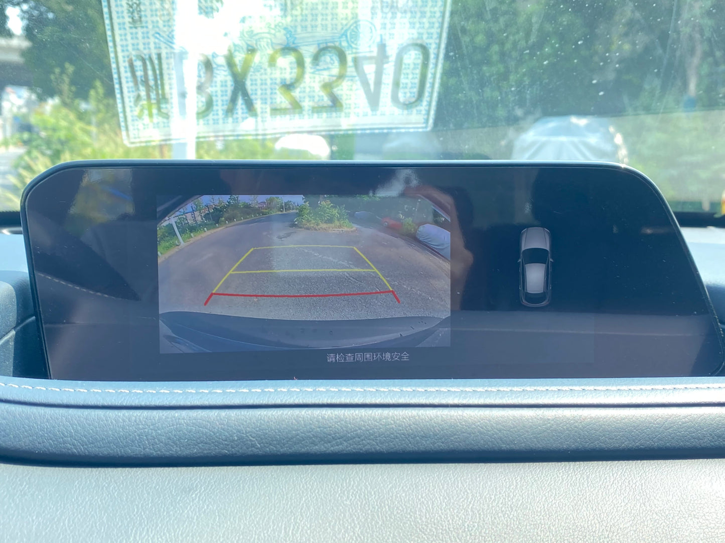 Автомобиль CX-30 2020 года, 2,0 л, автомобильный двигатель.