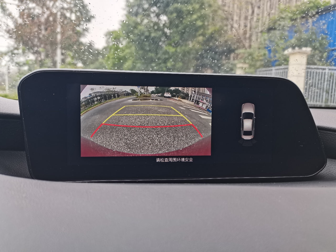 Mazda Axela 2021 центральная панель