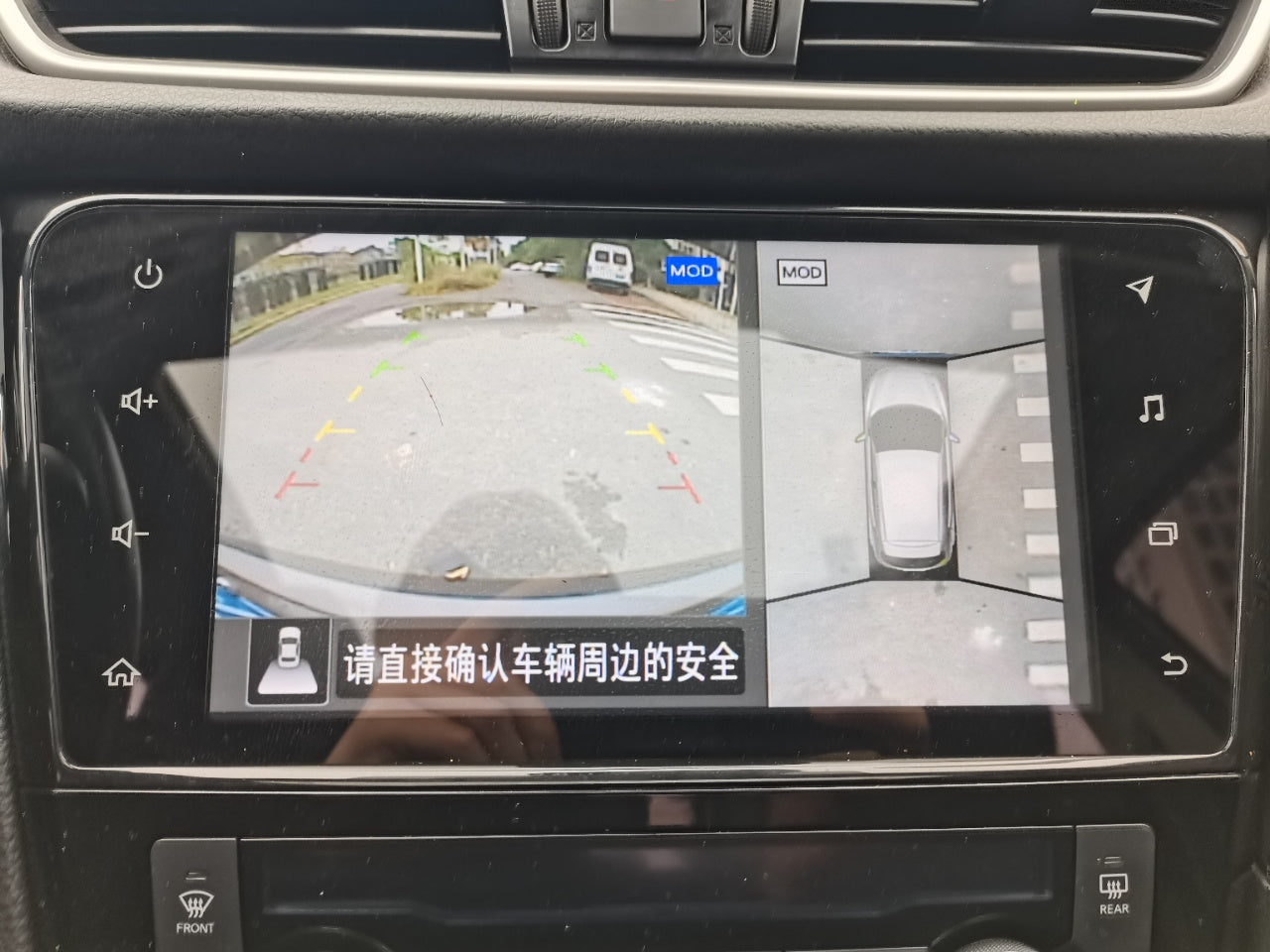 Nissan Qashqai 2022 центральная панель