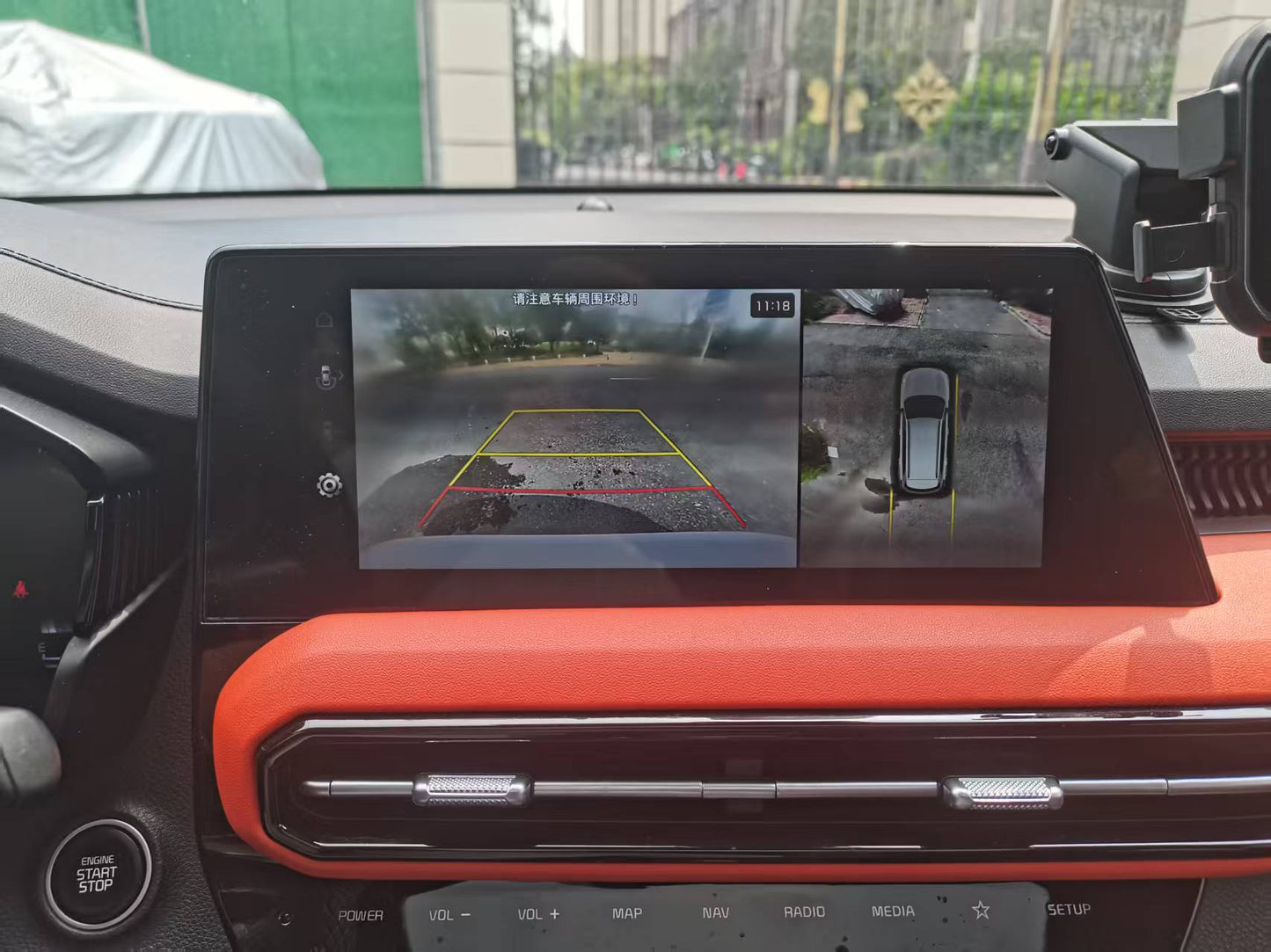 Панель управления Kia Sportage 2021