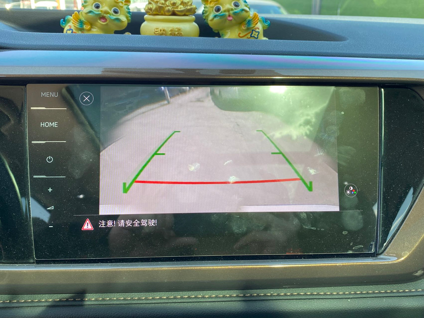 Volkswagen Tharu, салон и мультимедиа