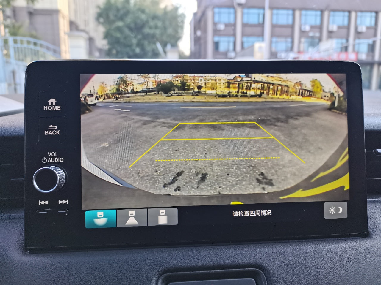 Honda Vezel 2023 центральная консоль