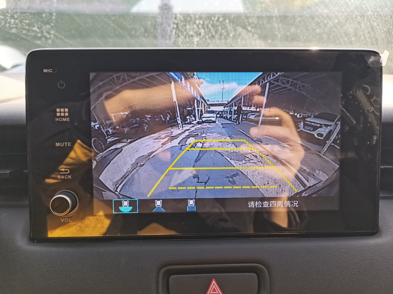 Honda XR-V 2023 центральная консоль