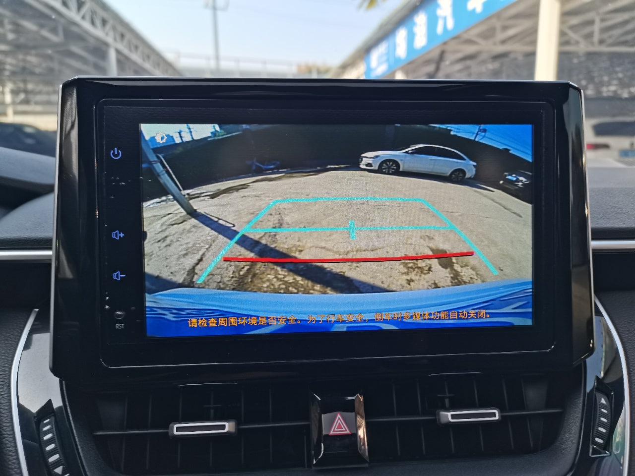 Toyota Corolla 2023 центральная консоль · мультимедиа