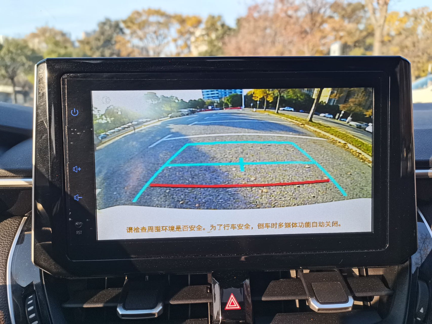 丰田 雷凌 2023款 185T CVT运动版