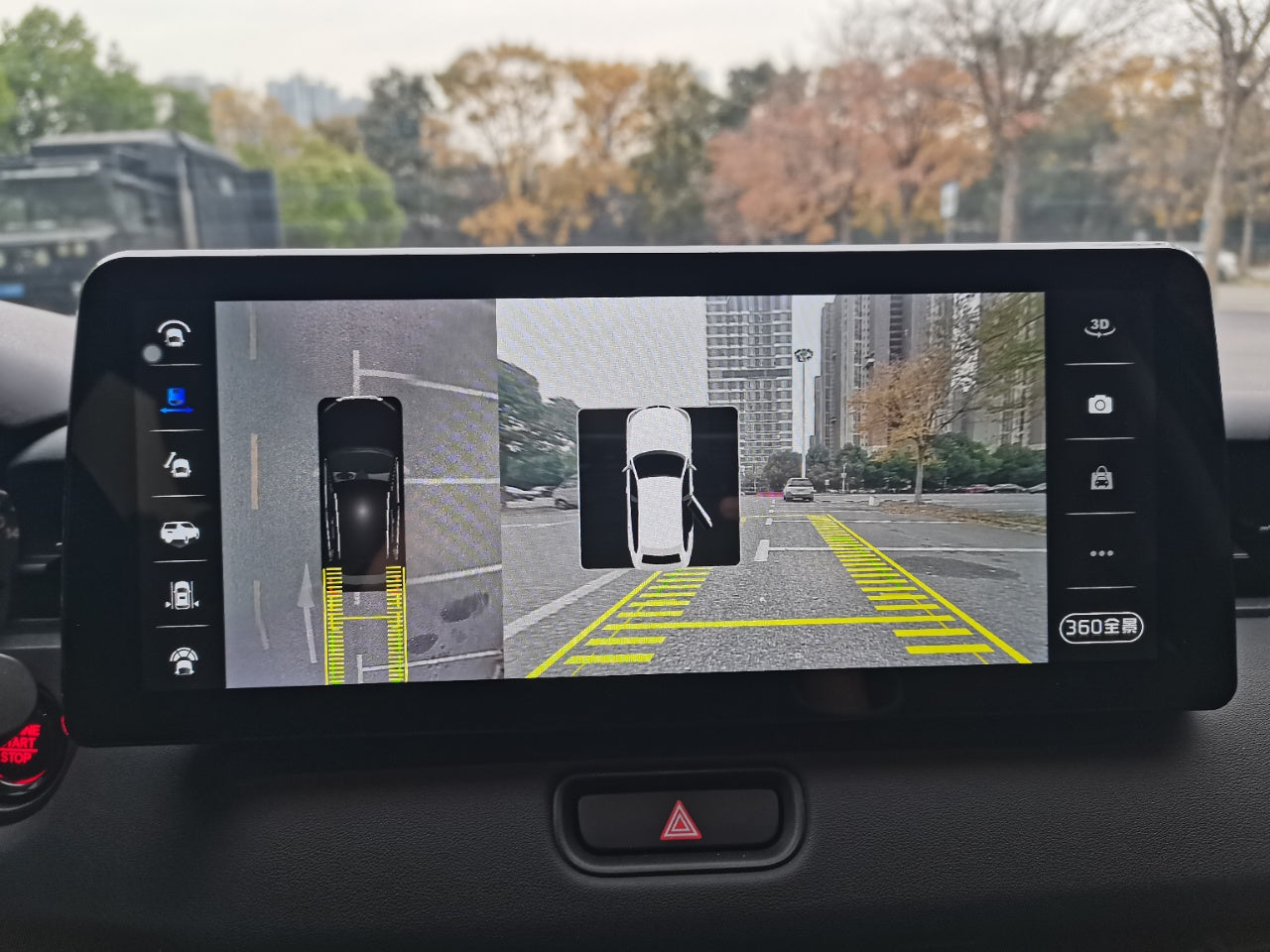 本田XR-V 2023款 1.5L CVT热力版