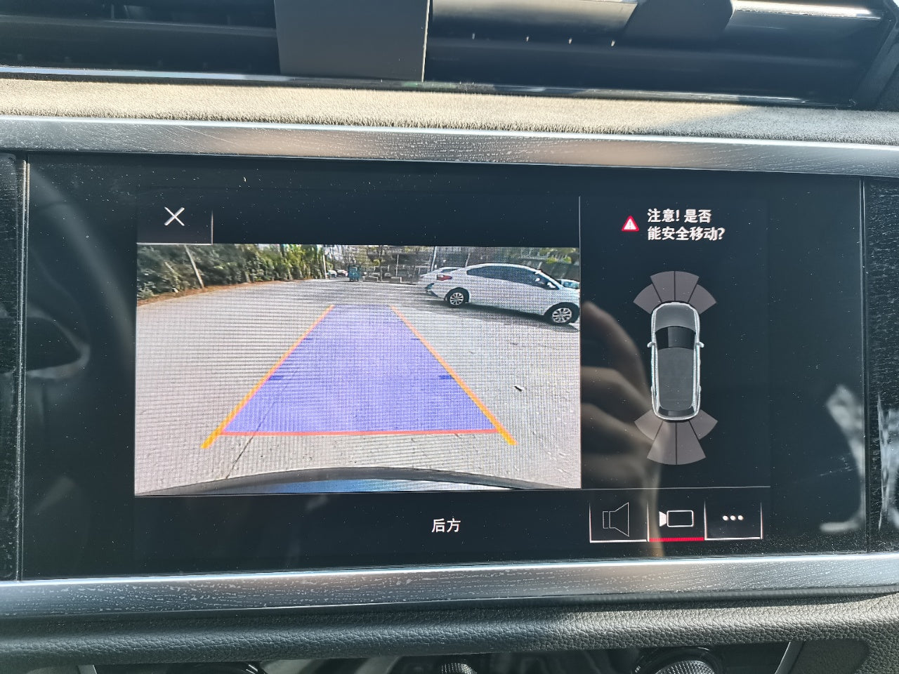 奥迪Q3 2021款 35 TFSI 时尚动感型