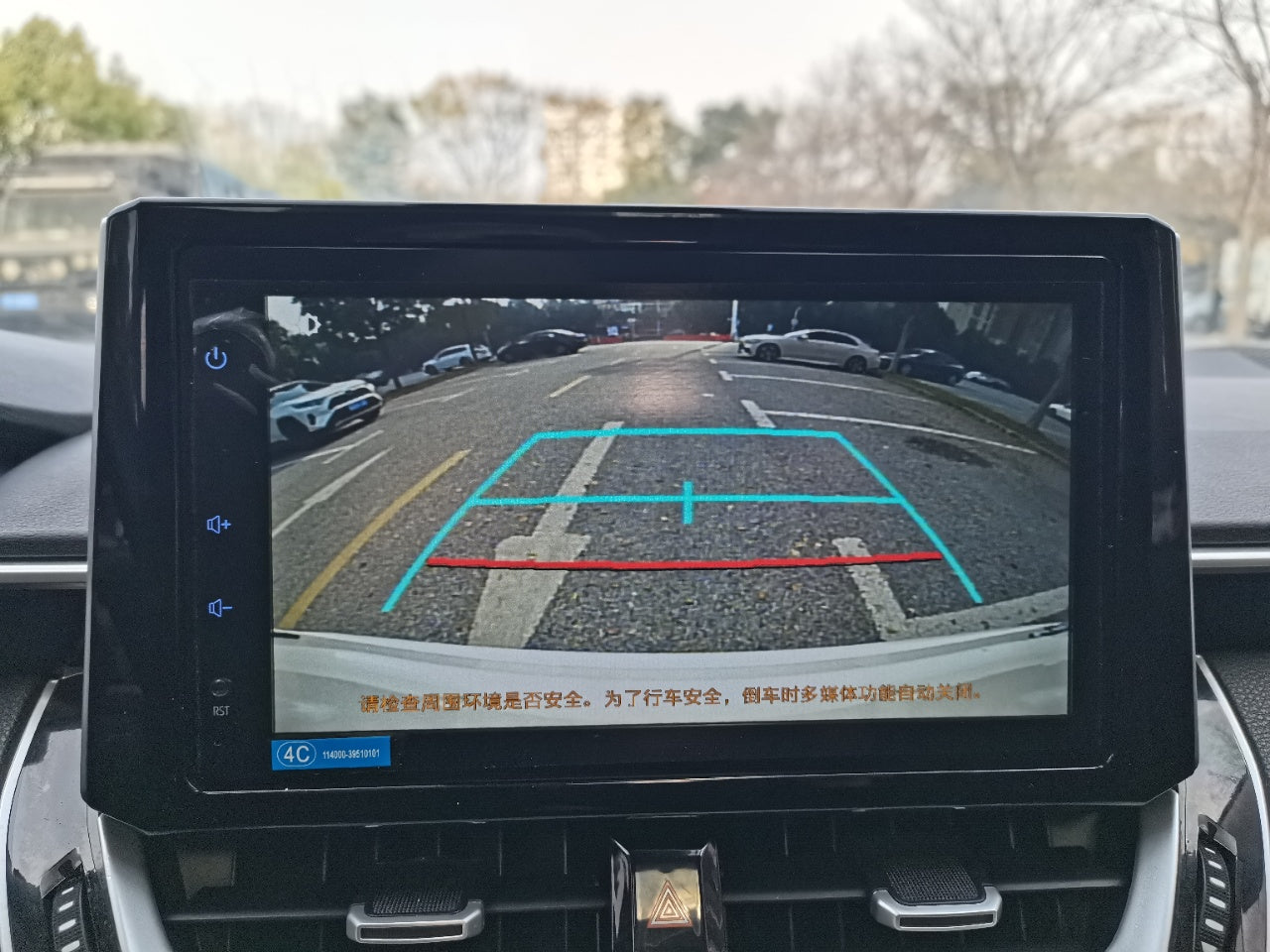 丰田 卡罗拉 2021款 1.2T S-CVT精英PLUS版