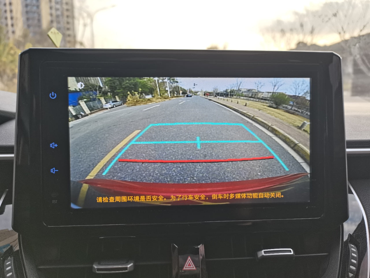 丰田 雷凌 2021款 185T CVT运动版