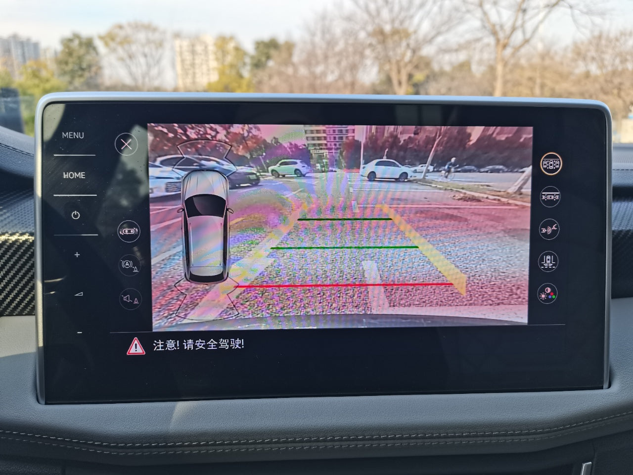 大众 探岳 2023款 280TSI 两驱豪华Plus进阶版