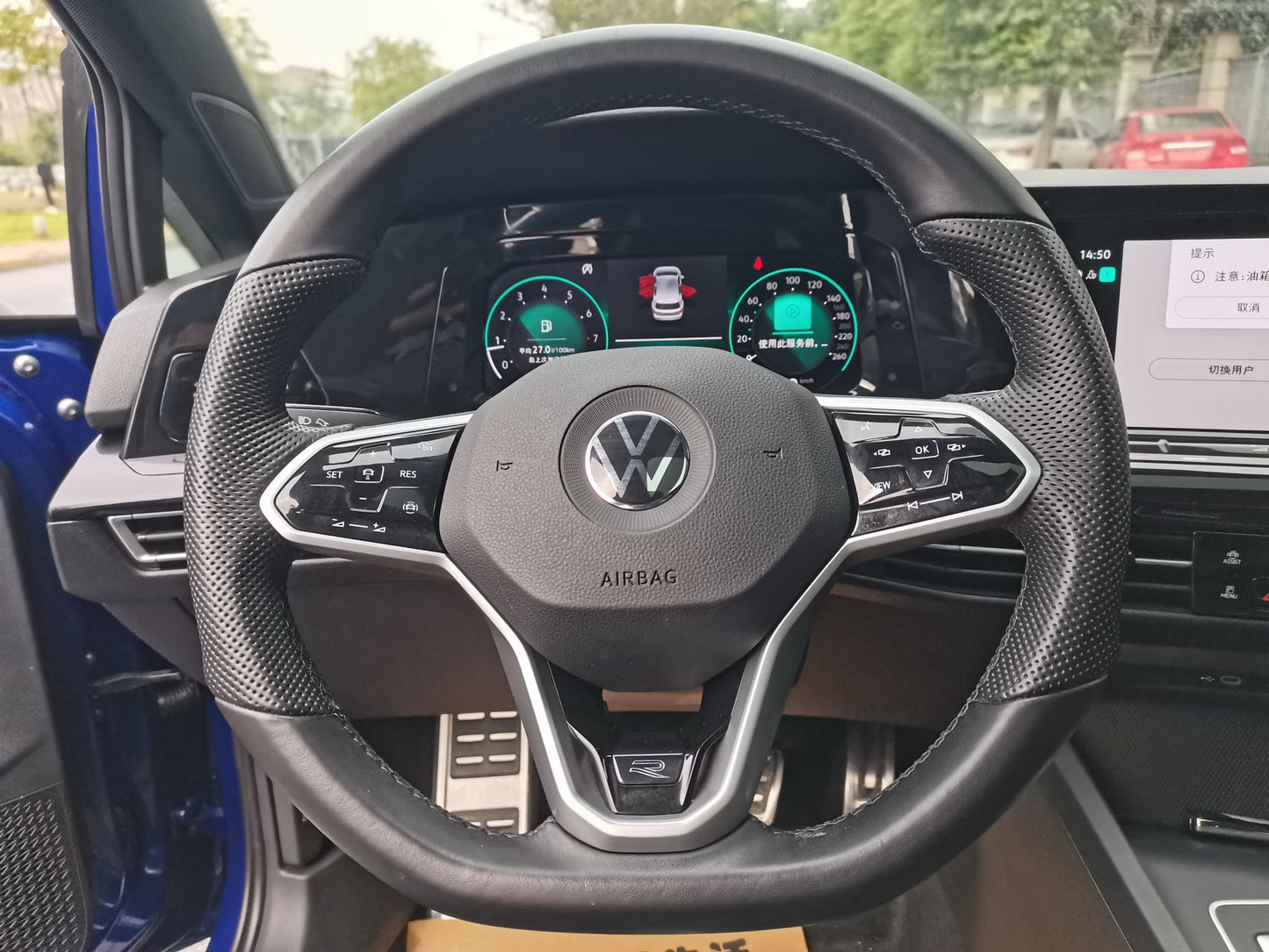 2021 Volkswagen Golf 280TSI DSG R-Line Hatchback