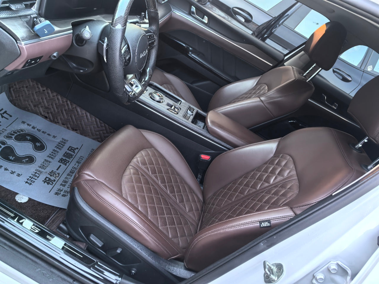 2021 Kia K5 270T CVVD Turbo Sedan