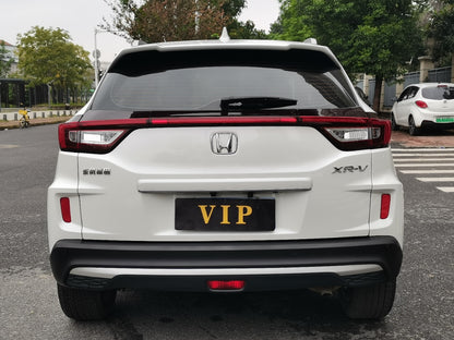 Honda XR-V 1.5L CVT Comfort SUV 2021 года