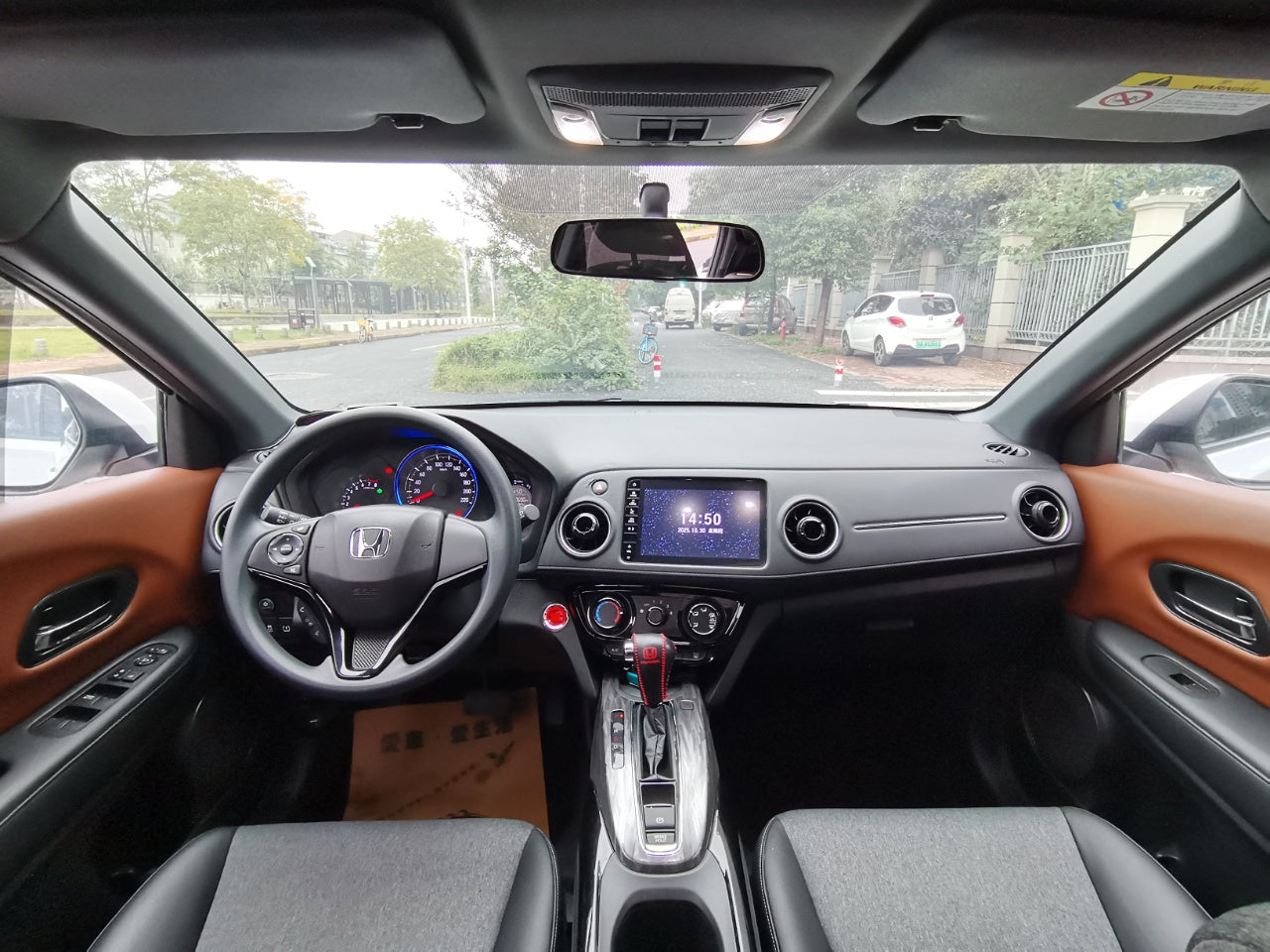 Honda XR-V 1.5L CVT Comfort SUV 2021 года