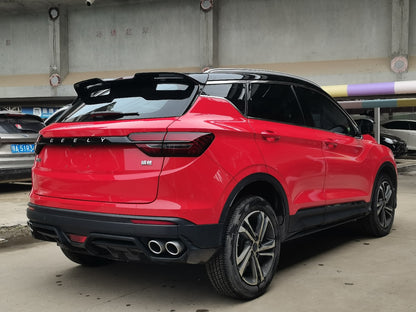 Geely Binyue 2021 1.4T DCT Diamond Edition