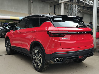 Geely Binyue 2021 1.4T DCT Diamond Edition