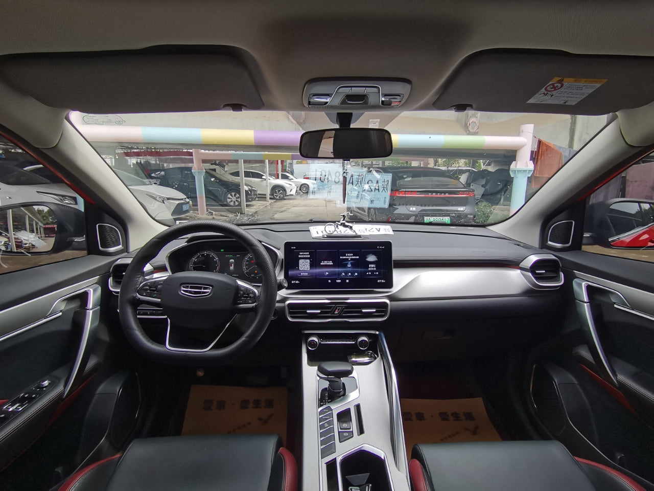 Geely Binyue 2021 1.4T DCT Diamond Edition