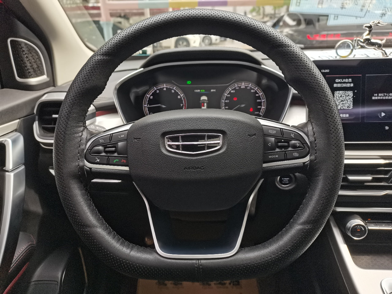 Geely Binyue 2021 1.4T DCT Diamond Edition