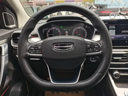 Geely Binyue 2021 1.4T DCT Diamond Edition