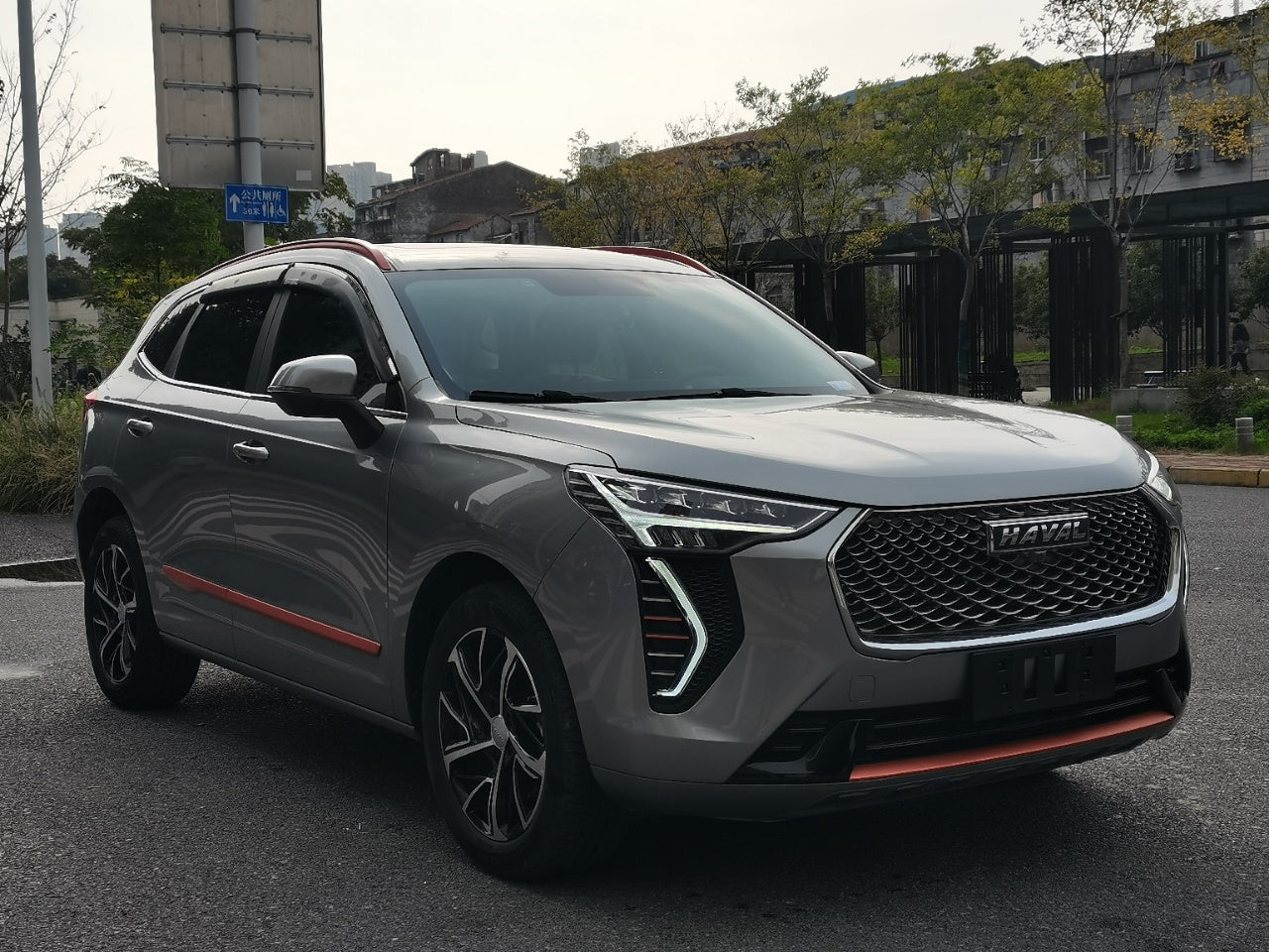 Haval First Love 2021 1.5T Automatic Big Three Edition