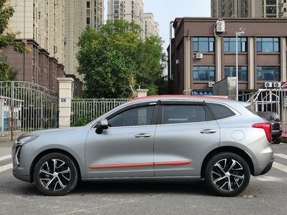 Haval First Love 2021 1.5T Automatic Big Three Edition