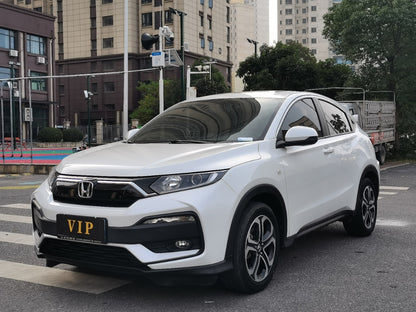 Honda XR-V 2021 1.5L CVT Комфортное издание