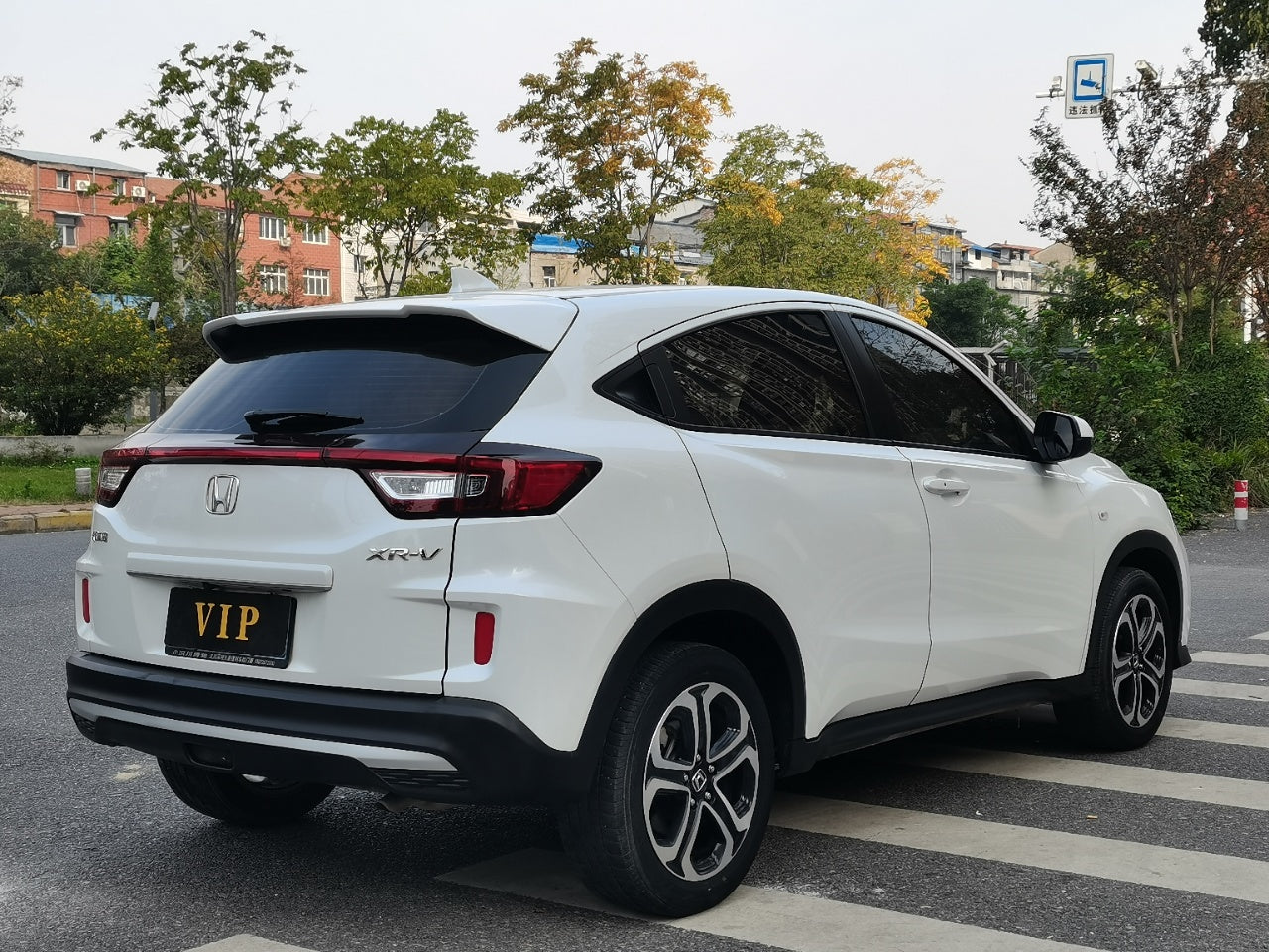 Honda XR-V 2021 1.5L CVT Комфортное издание