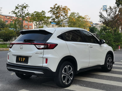 Honda XR-V 2021 1.5L CVT Комфортное издание