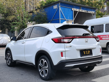 Honda XR-V 2021 1.5L CVT Комфортное издание