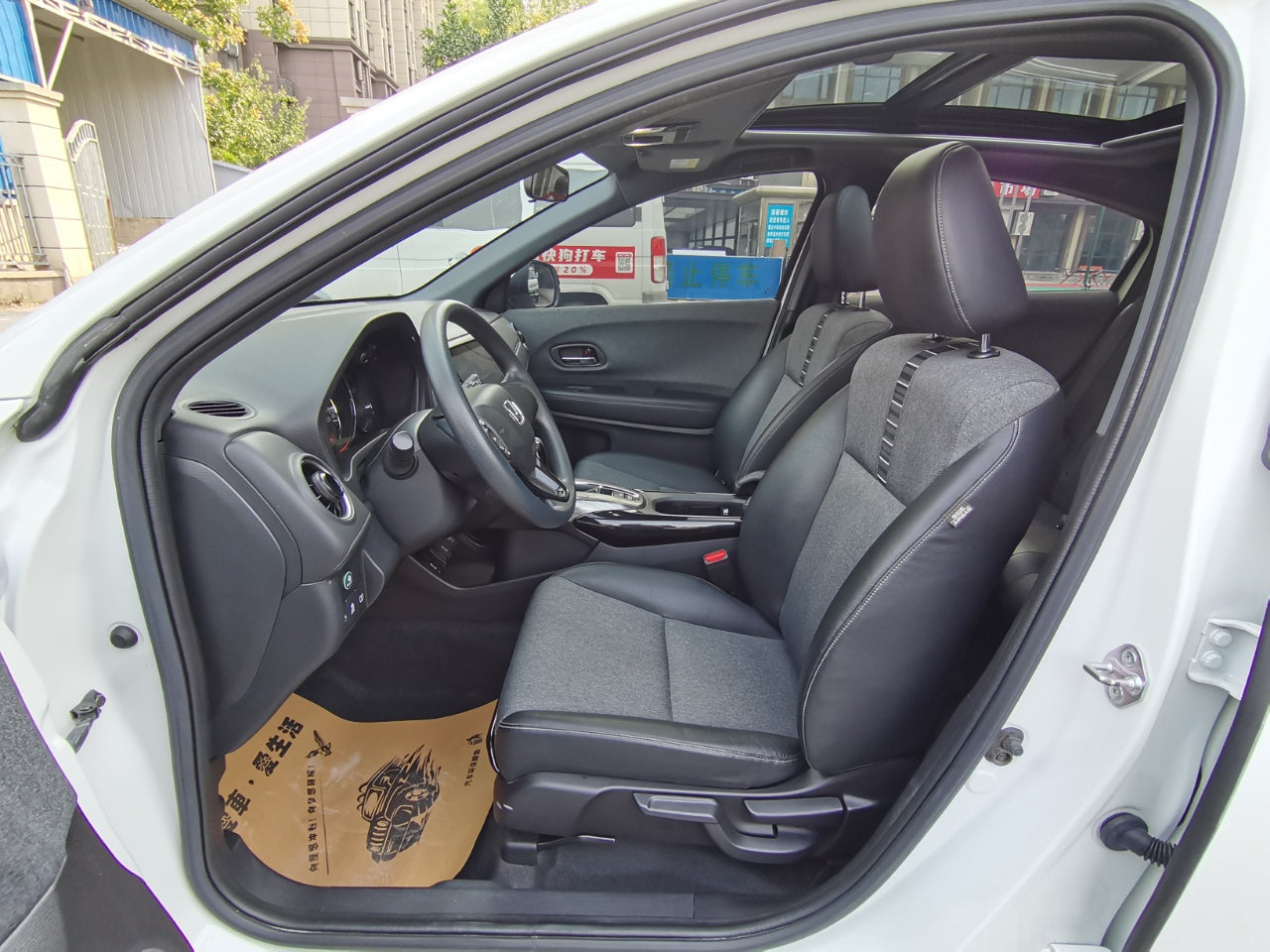 Honda XR-V 2021 1.5L CVT Комфортное издание