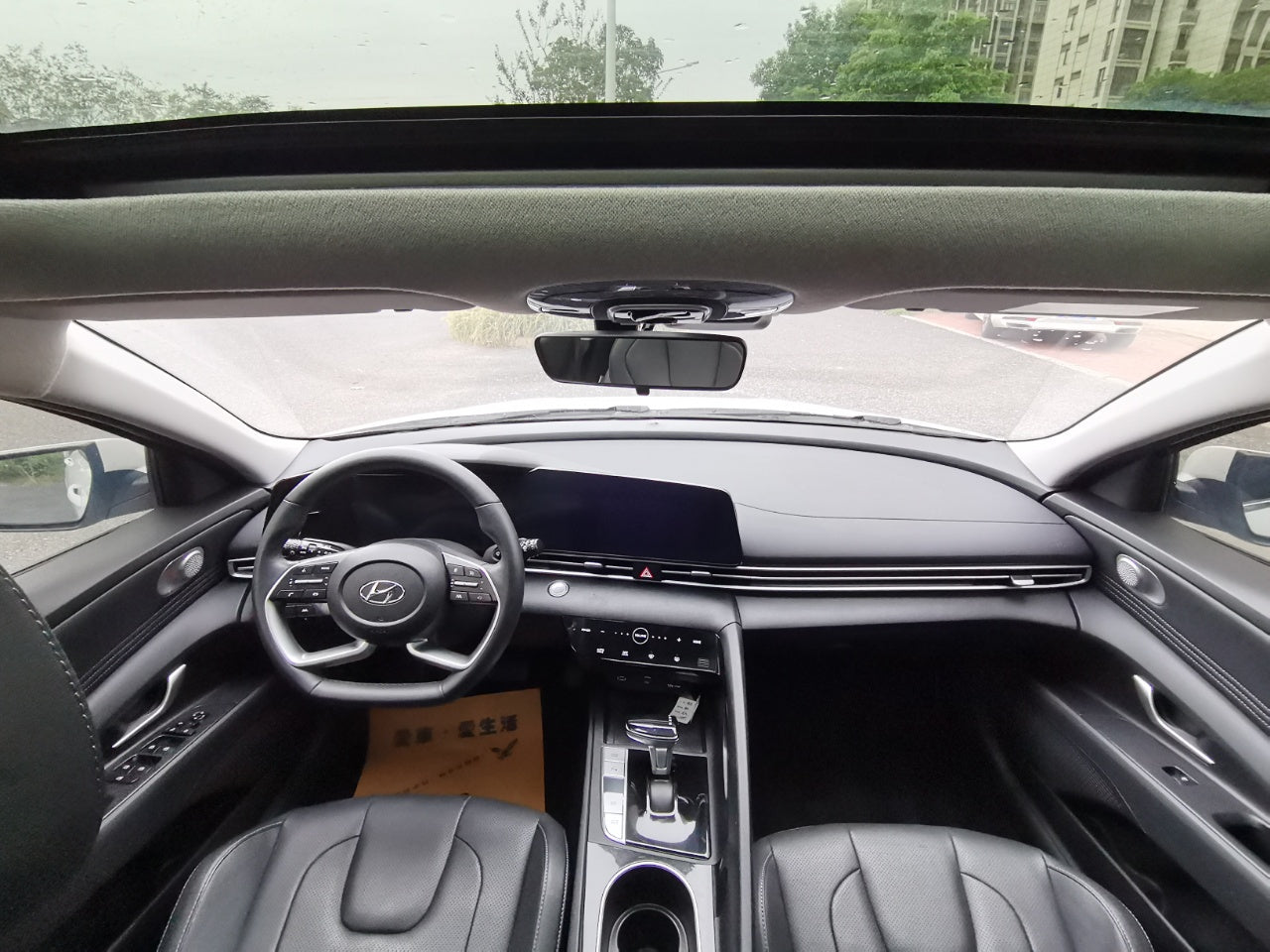 Hyundai Elantra 2022 1.5L CVT LUX Premium Edition