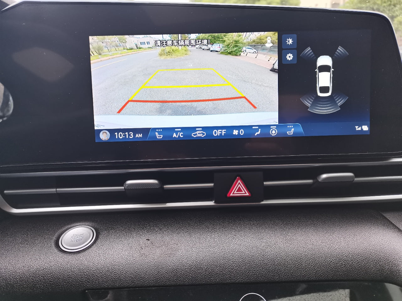 Hyundai Elantra 2022 1.5L CVT LUX Premium Edition