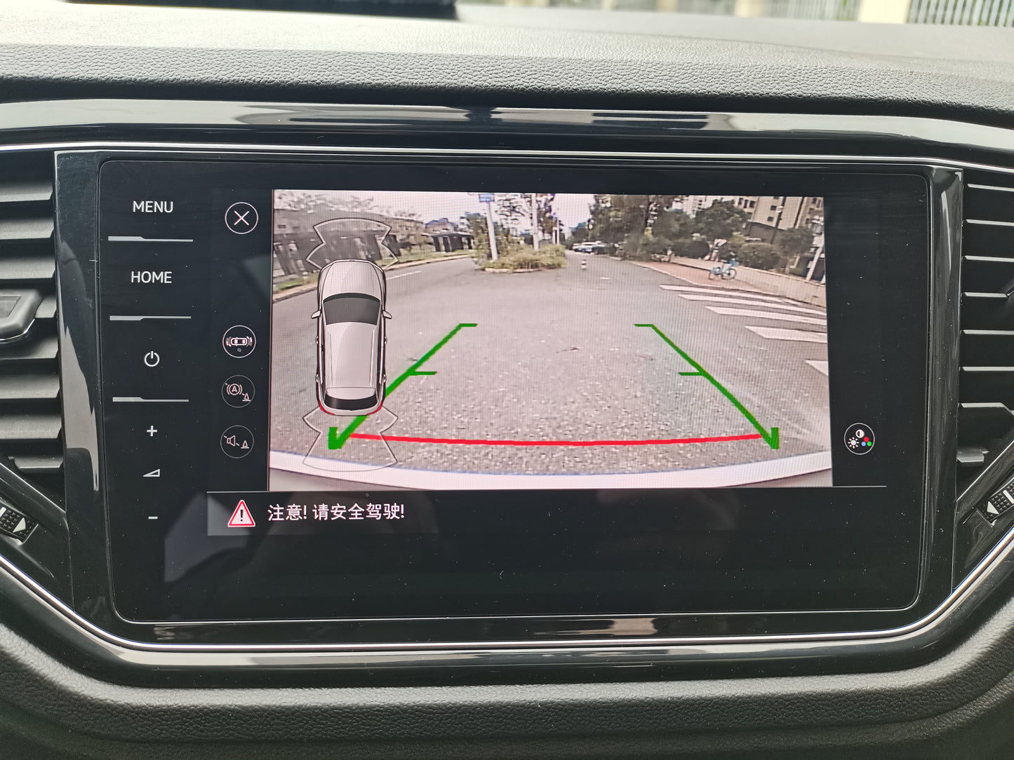 Volkswagen T-ROC Exploration Song 2022 280TSI DSG 2WD Комфорт ПЛЮС