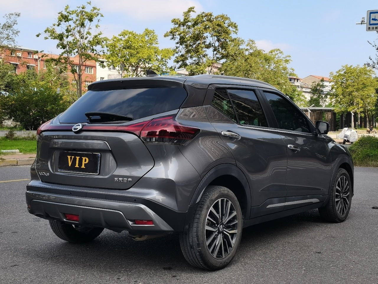 Nissan Jinko 2022 1.5L XV CVT Luxury Edition