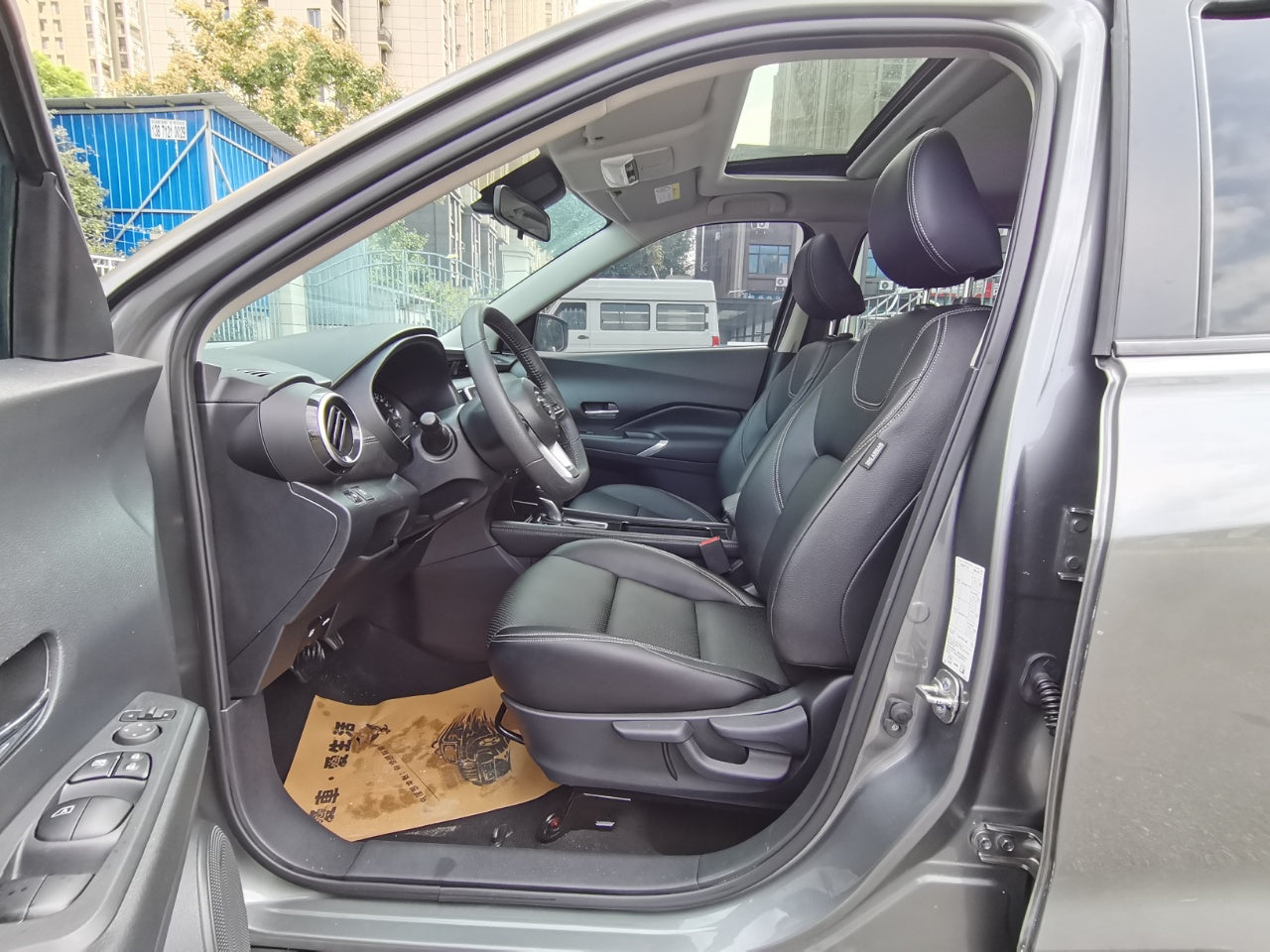 Nissan Jinko 2022 1.5L XV CVT Luxury Edition