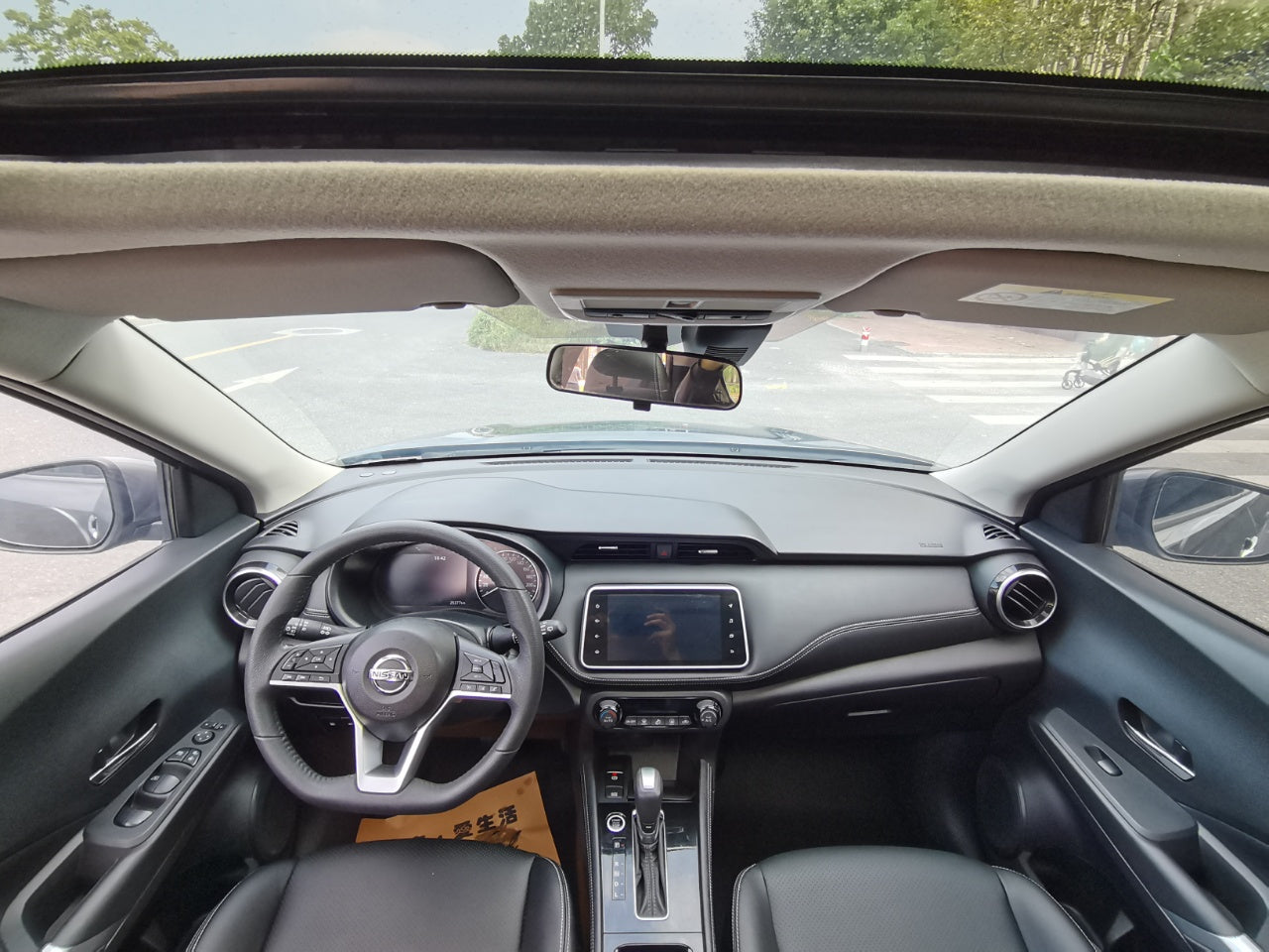 Nissan Jinko 2022 1.5L XV CVT Luxury Edition