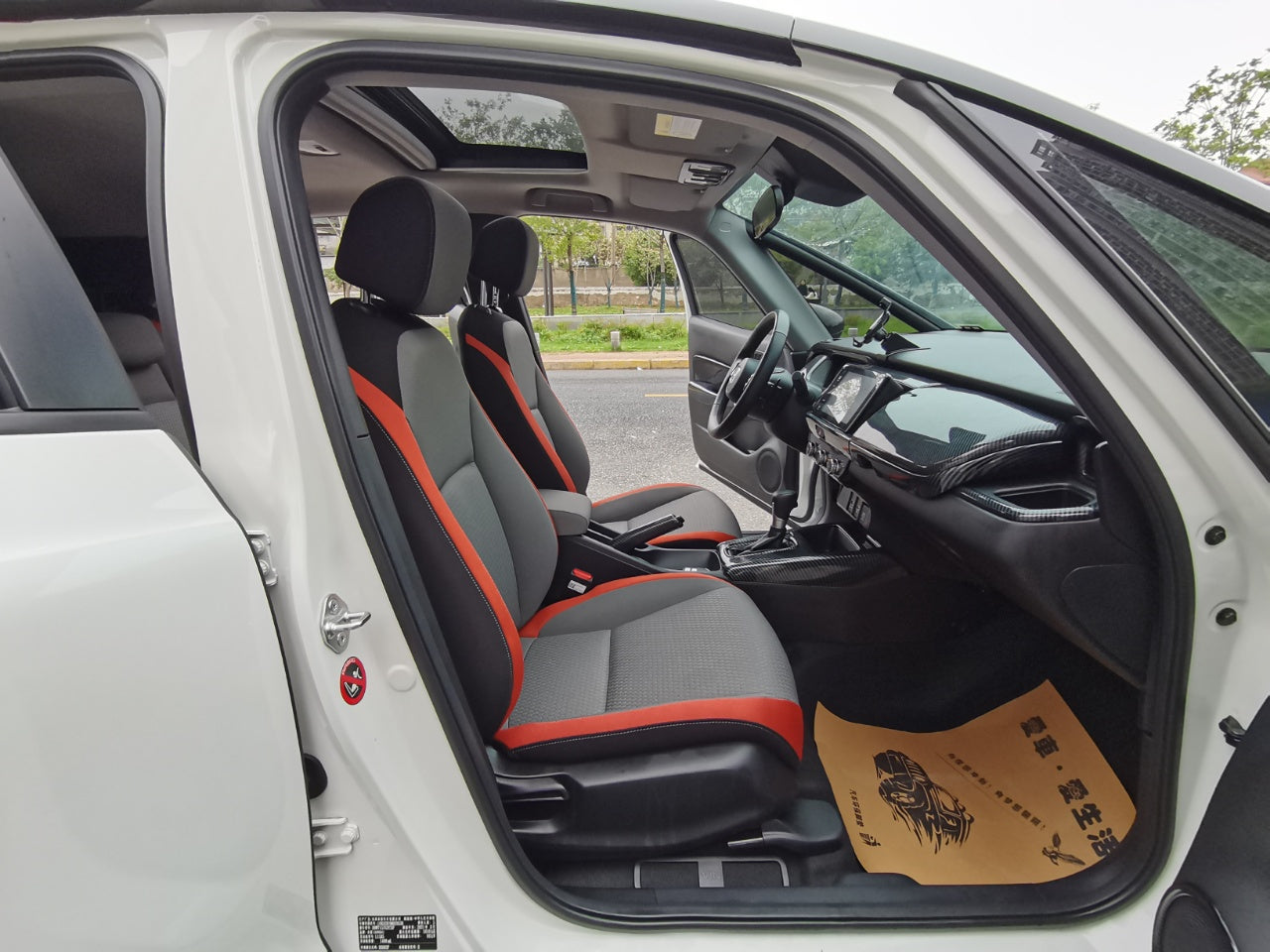 Honda LIFE 2021 1.5L CVT SPO-SS Динамическое издание