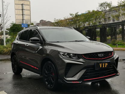 Geely Binyue 2021 1.4T DCT Алмазное издание