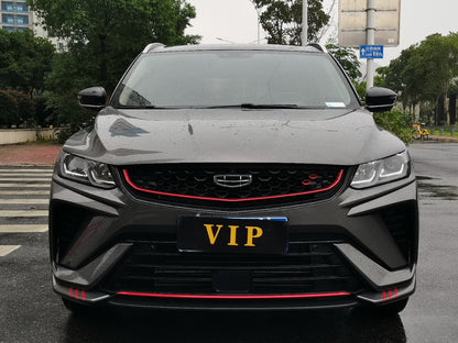 Geely Binyue 2021 1.4T DCT Алмазное издание