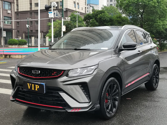 Geely Binyue 2021 1.4T DCT Diamond Edition