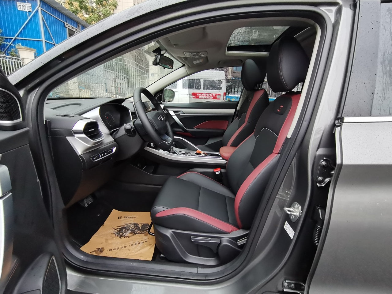 Geely Binyue 2021 1.4T DCT Алмазное издание